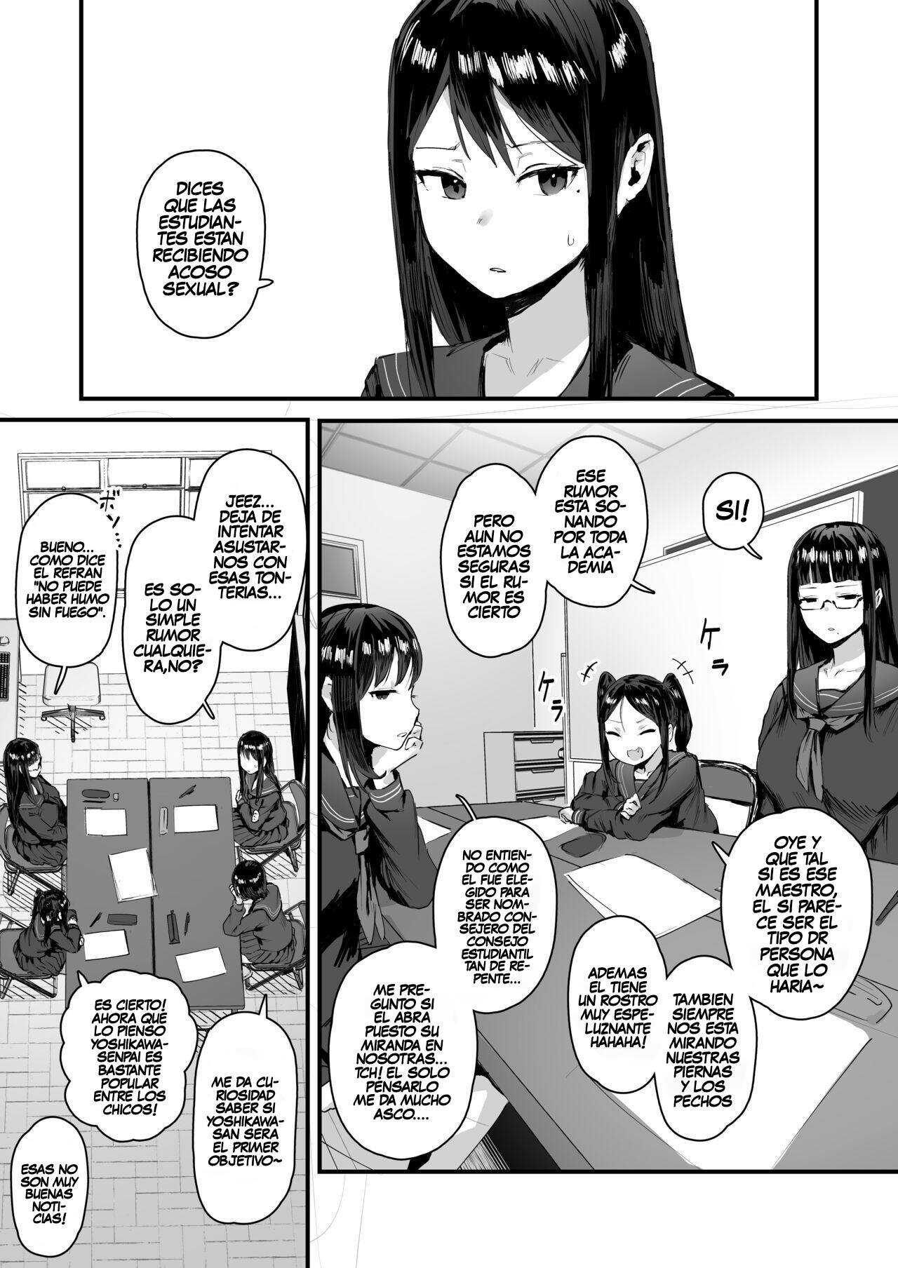 Saimin Seitokai Sono 1 | Student Council Hypnosis 1 page 1 full