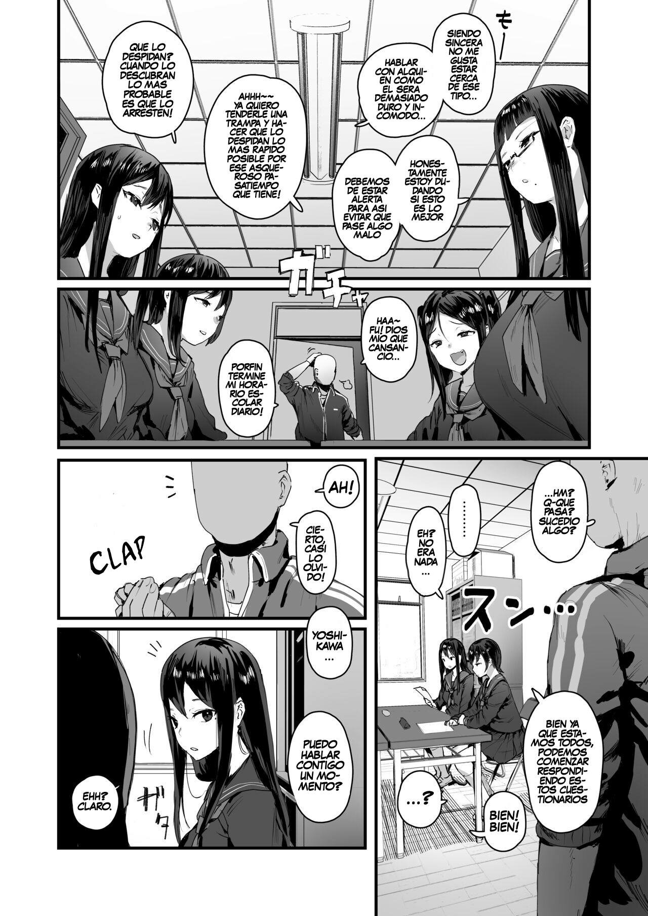 Saimin Seitokai Sono 1 | Student Council Hypnosis 1 page 2 full