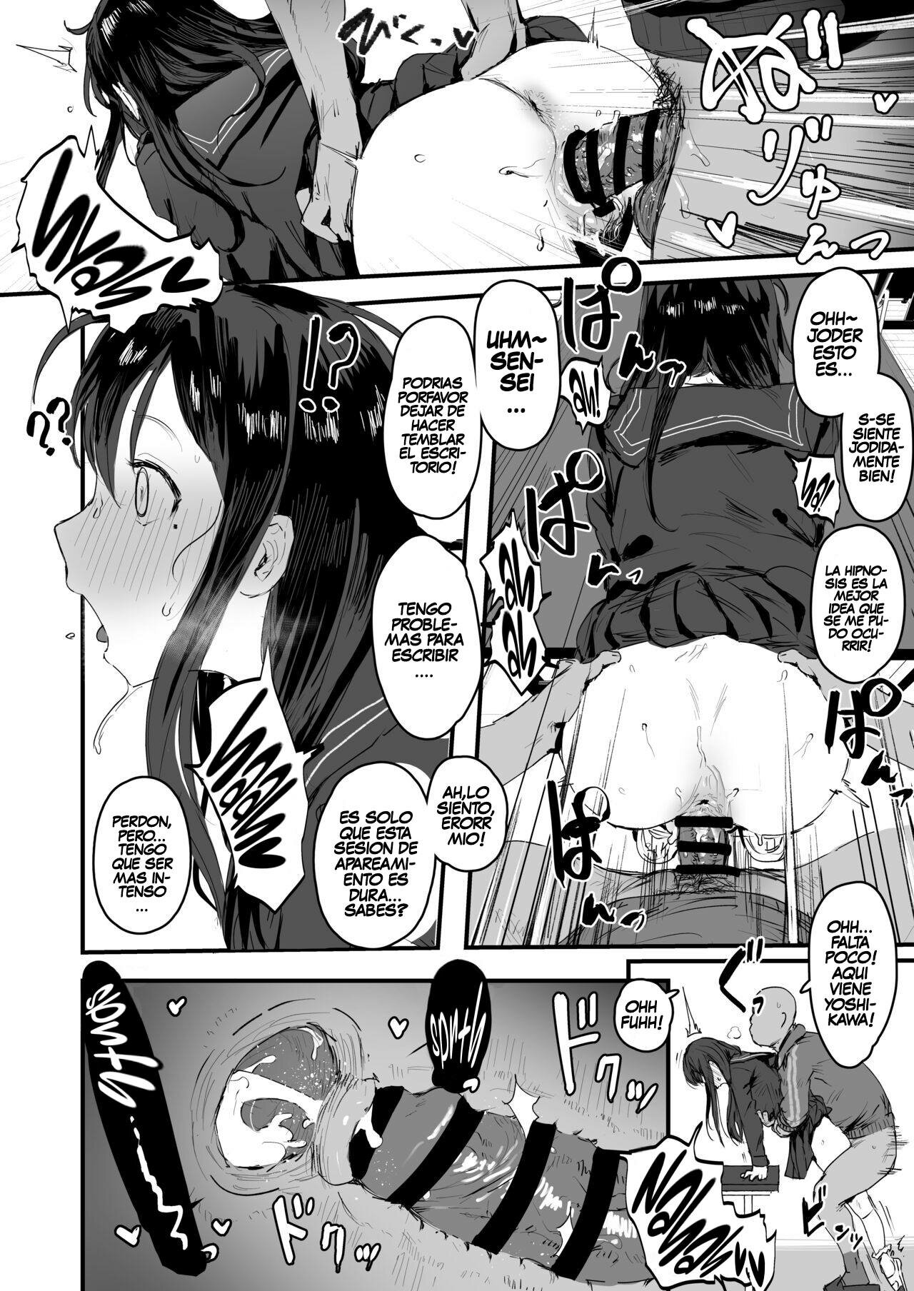 Saimin Seitokai Sono 1 | Student Council Hypnosis 1 page 4 full