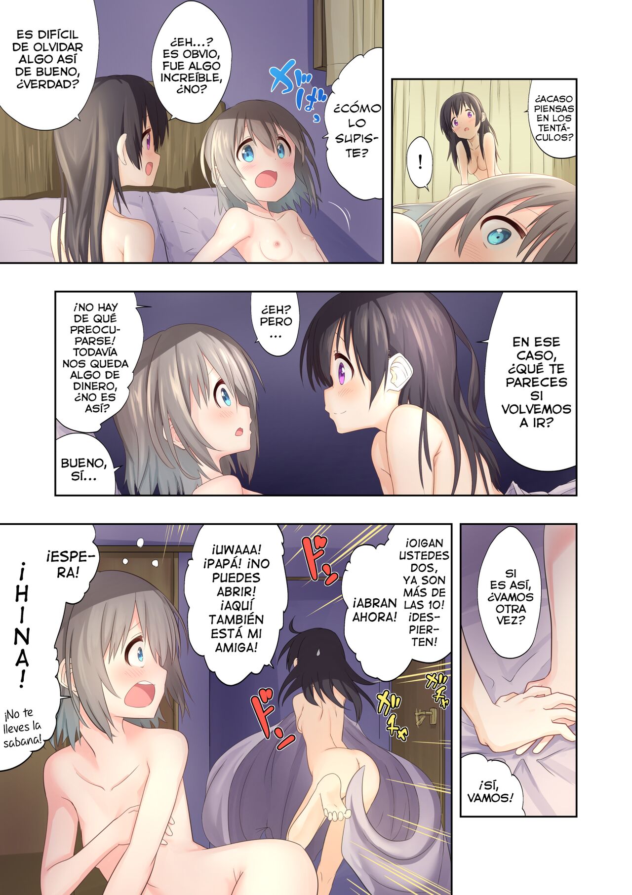 Watashi-tachi no Himitsu na Jikan 2 page 5 full