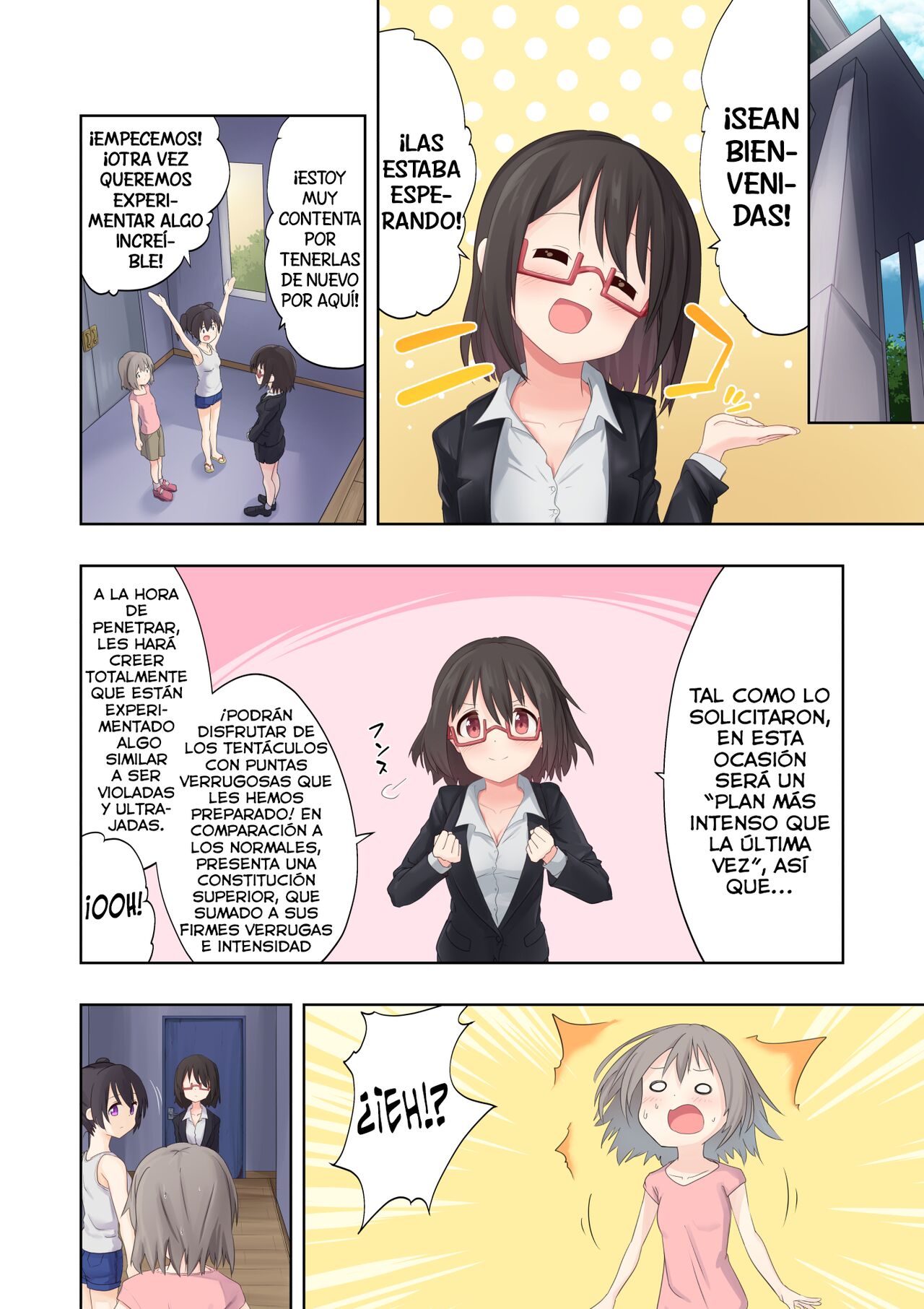 Watashi-tachi no Himitsu na Jikan 2 page 6 full