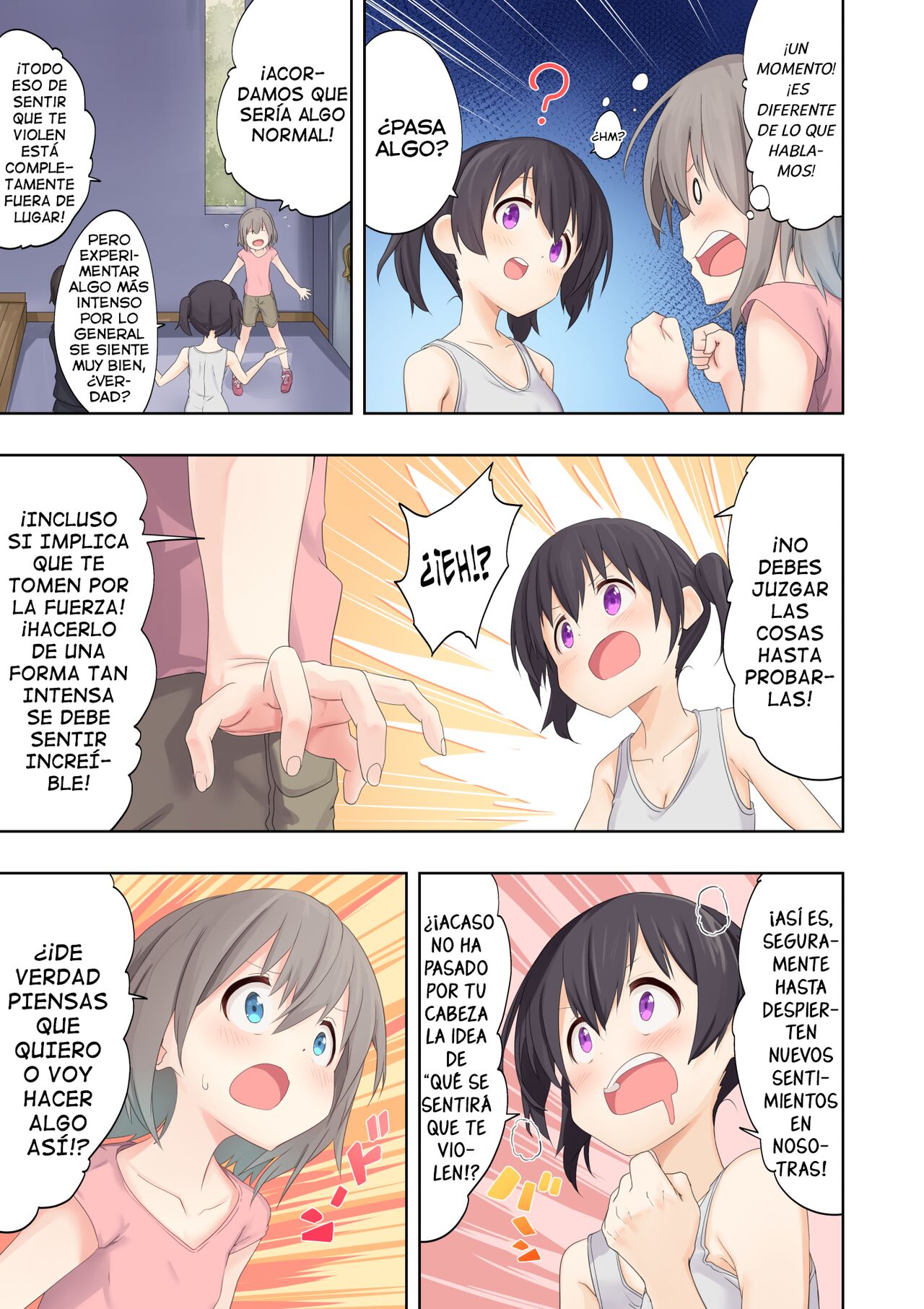 Watashi-tachi no Himitsu na Jikan 2 page 7 full