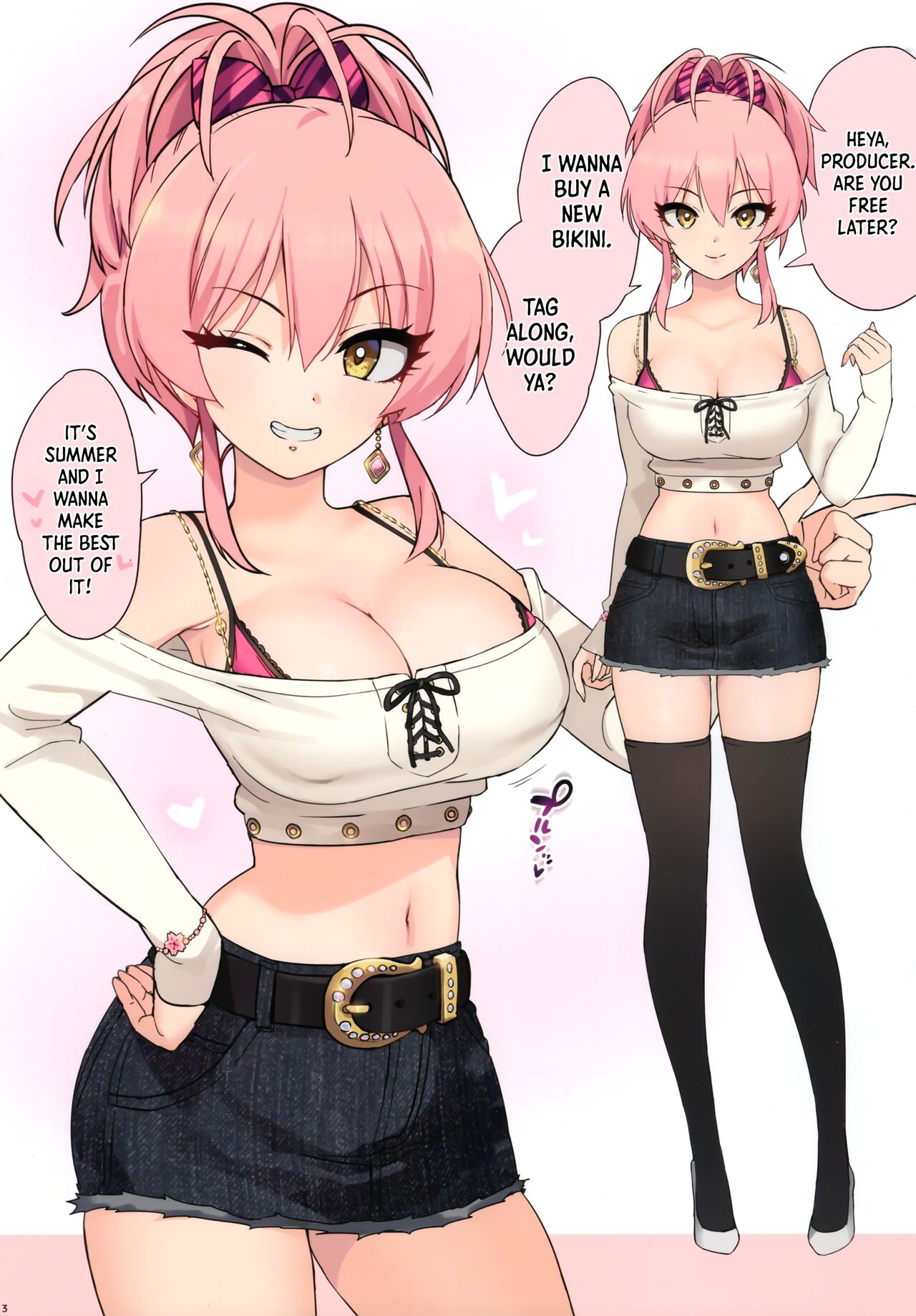 Mika to Mizugi to Natsuyasumi. | Mika, Bikini and The Summer   =CKC= page 3 full
