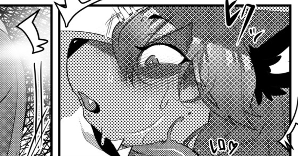 よその子 page 1 full