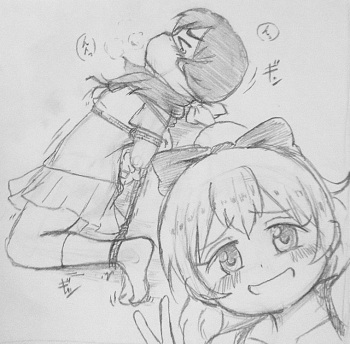 moegi gallary cover