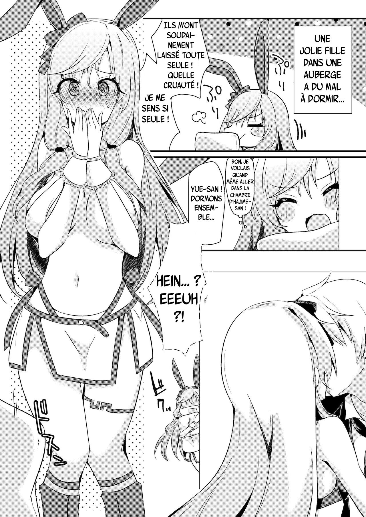 Arifureta Mousou de Nakayoku Shitekudasai! | S’il te plaît, accepte nos délires banals ! page 4 full