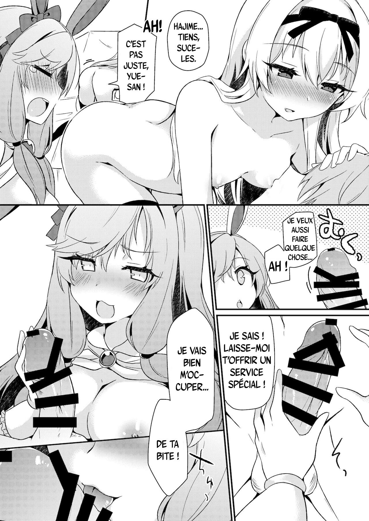 Arifureta Mousou de Nakayoku Shitekudasai! | S’il te plaît, accepte nos délires banals ! page 9 full
