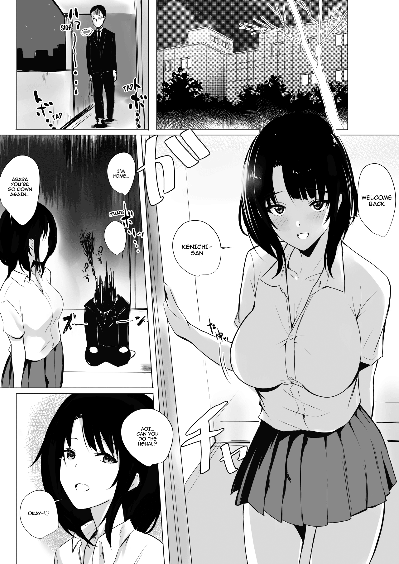 Boku dake ni Amaesasete Kureru Kyonyuu JK Tsuma o Hoka no Otoko ni Dakasete Mita page 5 full