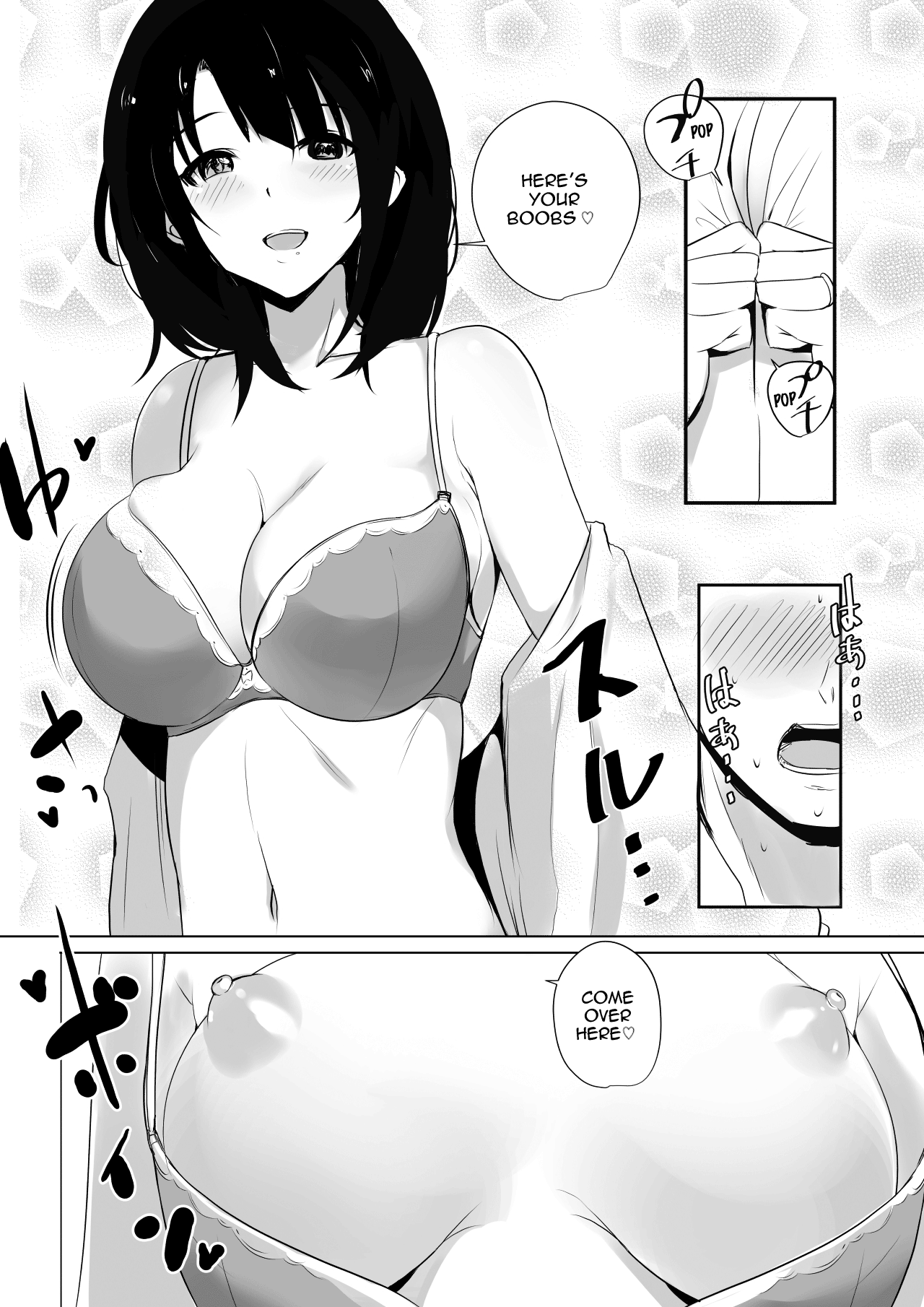 Boku dake ni Amaesasete Kureru Kyonyuu JK Tsuma o Hoka no Otoko ni Dakasete Mita page 6 full
