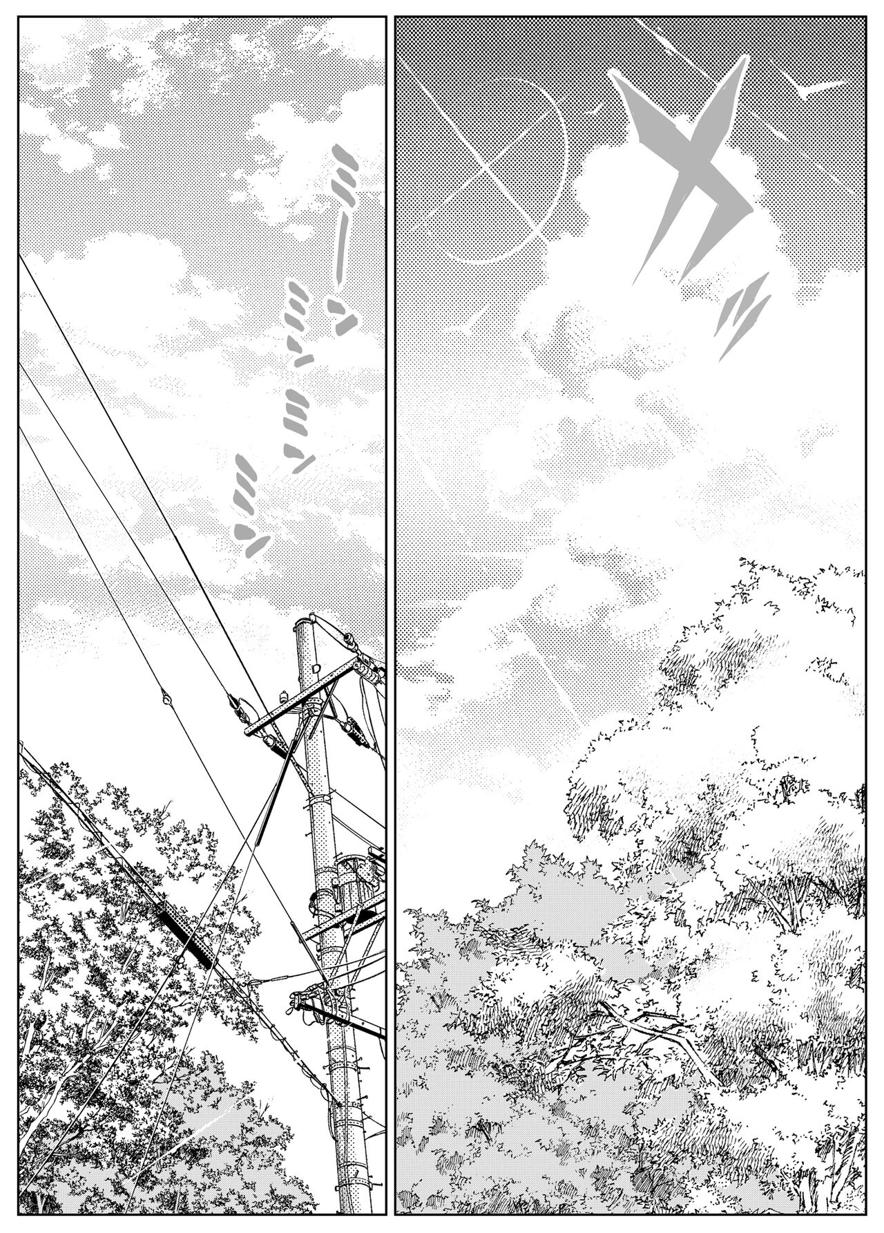Natsu no Yari Naoshi 3 -Inaka to Hanare to Bijin Shimai- page 5 full