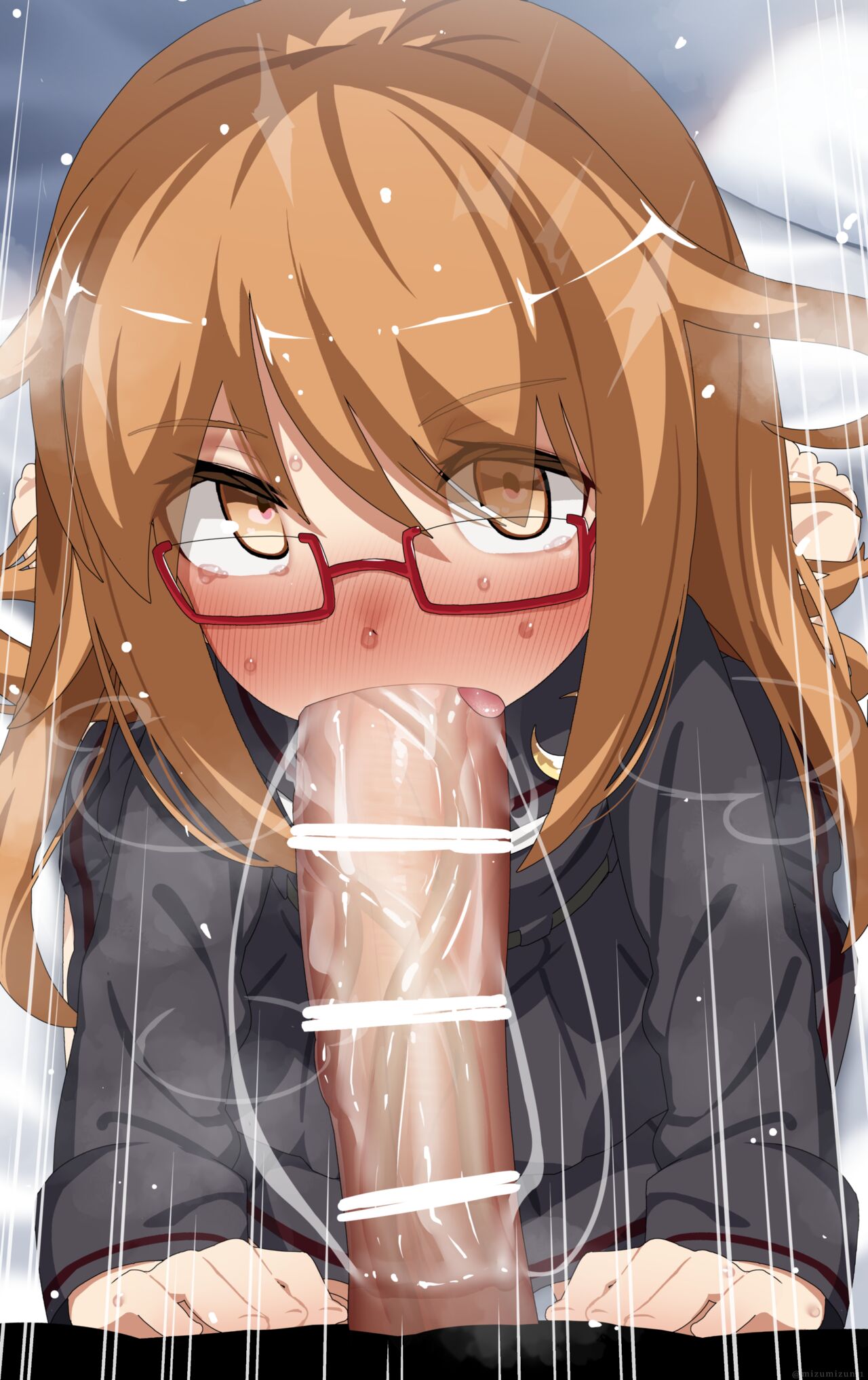 Mochizuki page 4 full