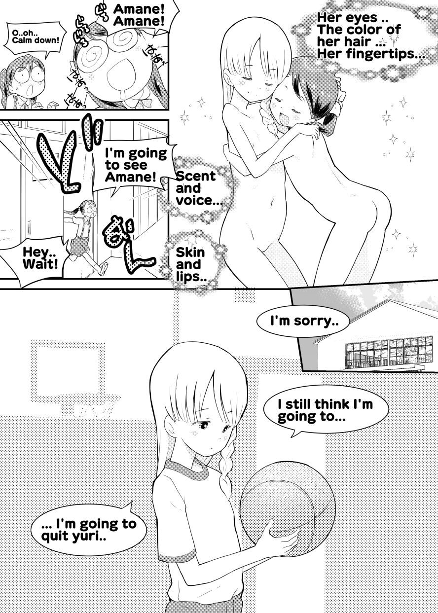 Shuumatsu Yuri Monogatari Loli Yuri | End Of The World Loli-Yuri page 9 full
