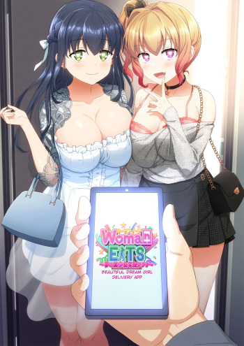 Woman Eats ~Yume no Bishoujo Takuhai Appli~ | Woman Eats ~Beautiful Dream Girl Delivery App~ + Bonus FANTIA Comic cover
