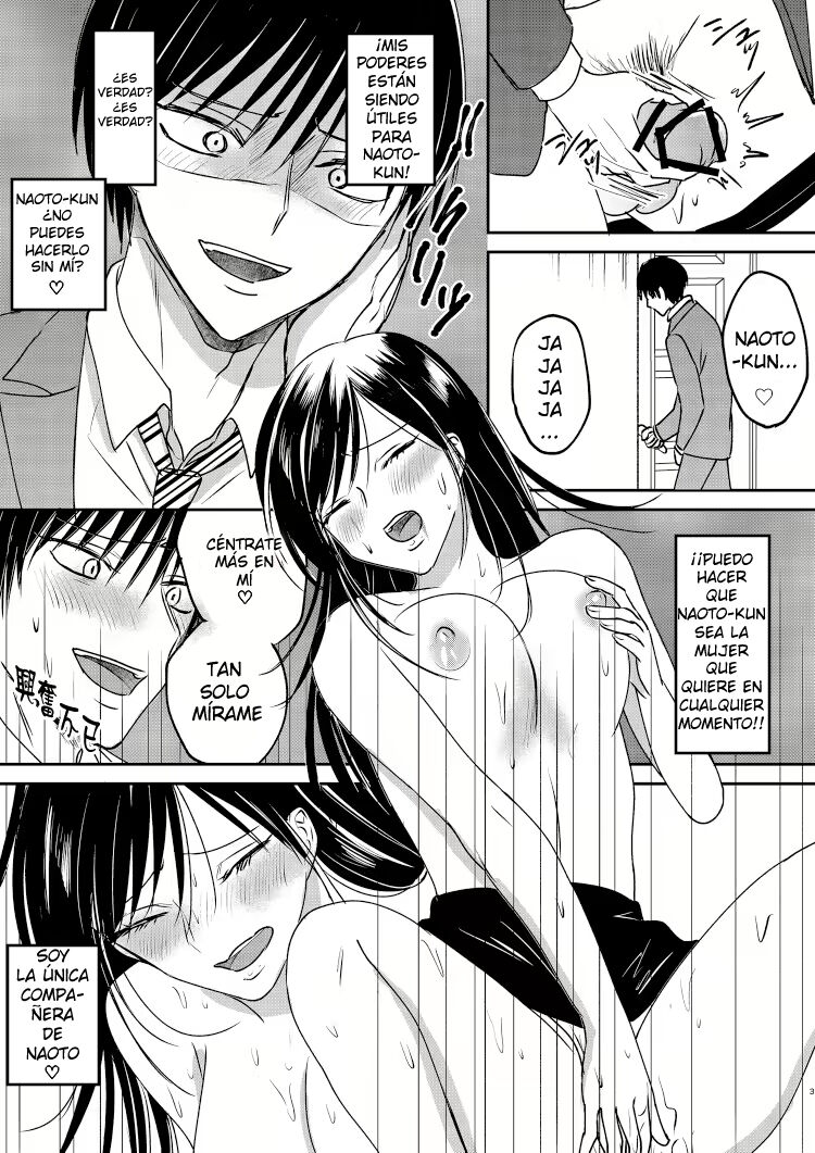 Irekawari Cinderella 3 | Cenicienta Sustituta 3 page 3 full