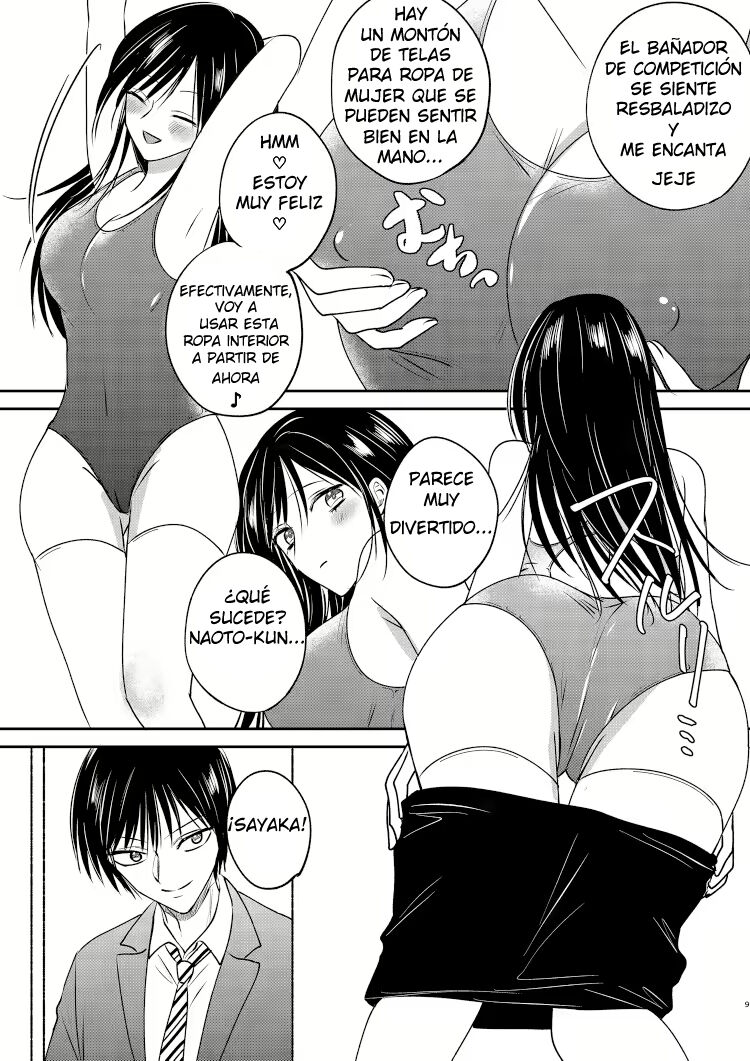 Irekawari Cinderella 3 | Cenicienta Sustituta 3 page 9 full