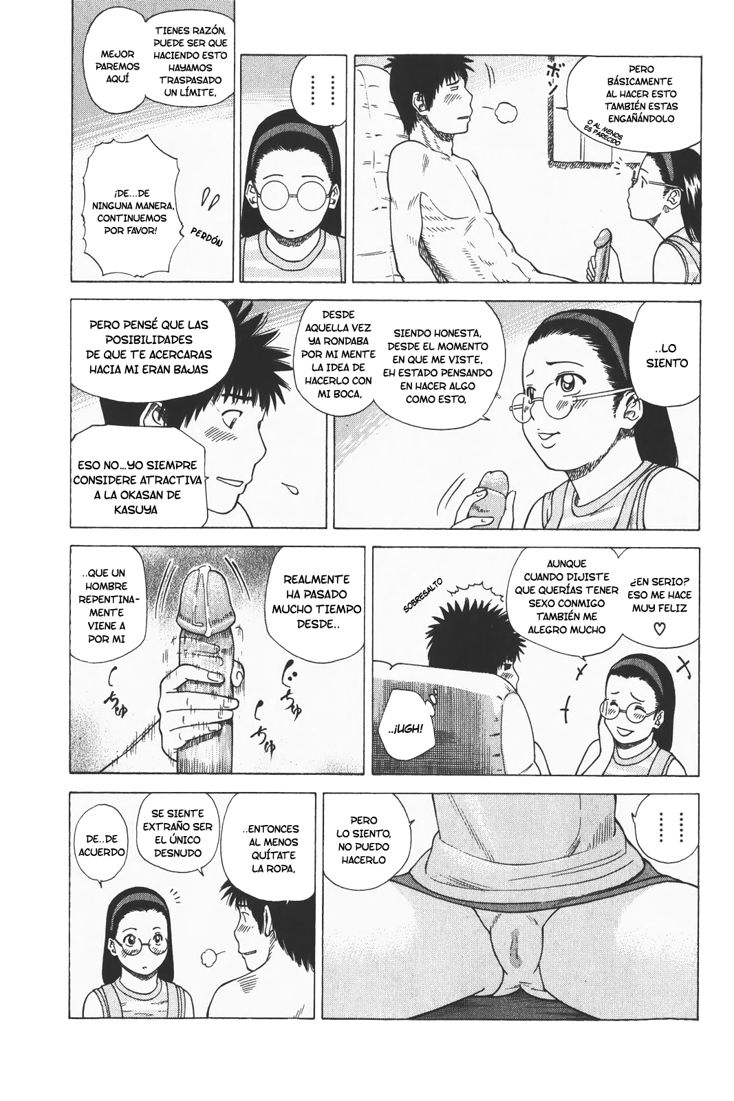 Tomodachi no Mama page 7 full