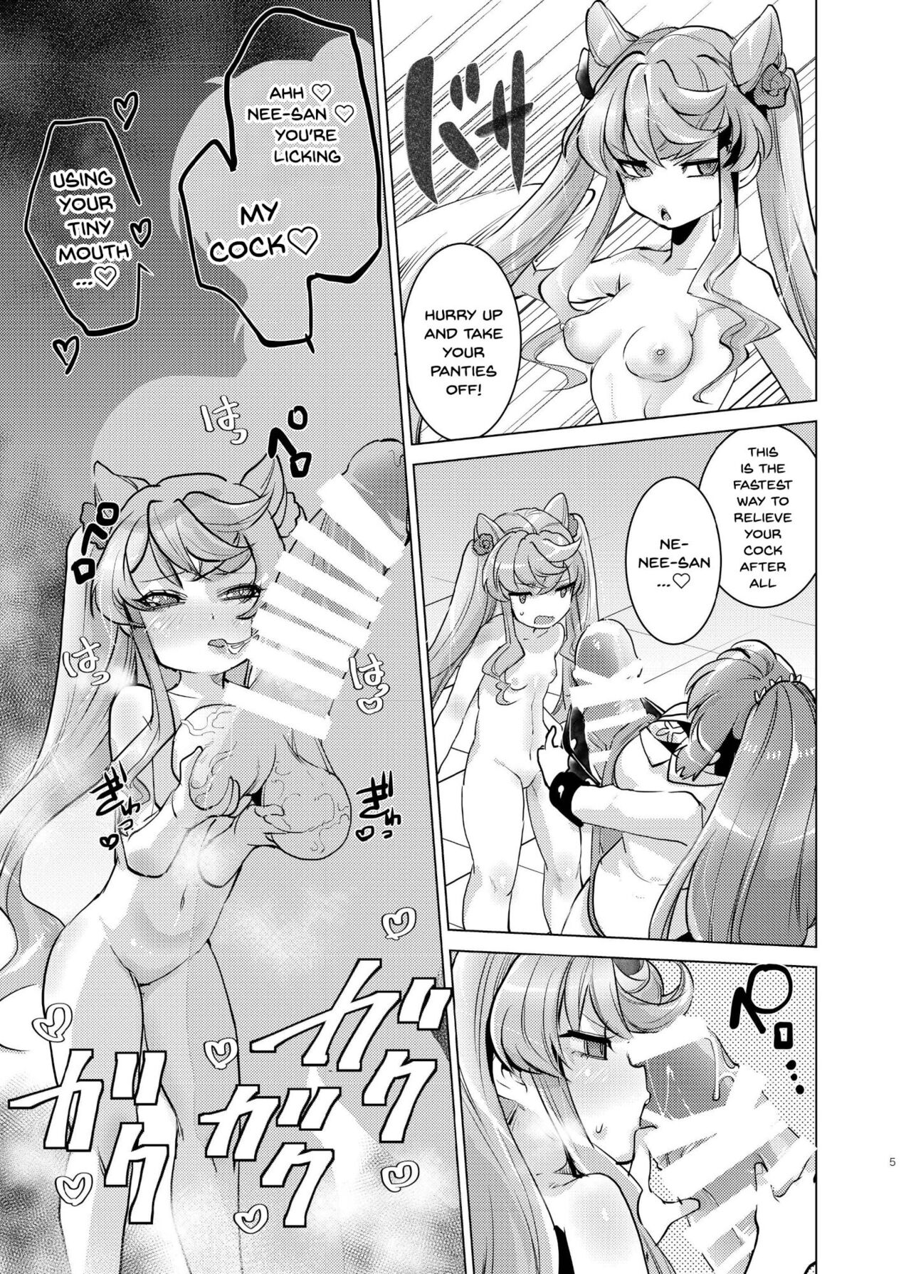 Okkii Serena ga Futanari de Chicchai Maria o Harabote sasechau Shimai Ai | Serena's So Big She Makes Little Maria Look Pregnant When These Two Sisters Make Love page 4 full