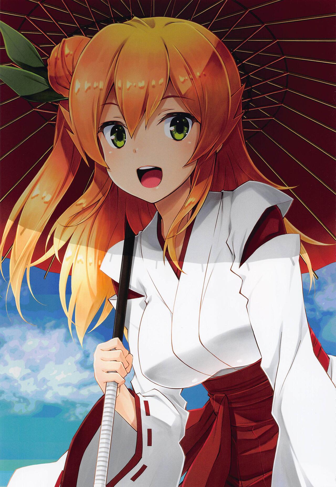 machikadomazoku aratanarukibo page 2 full