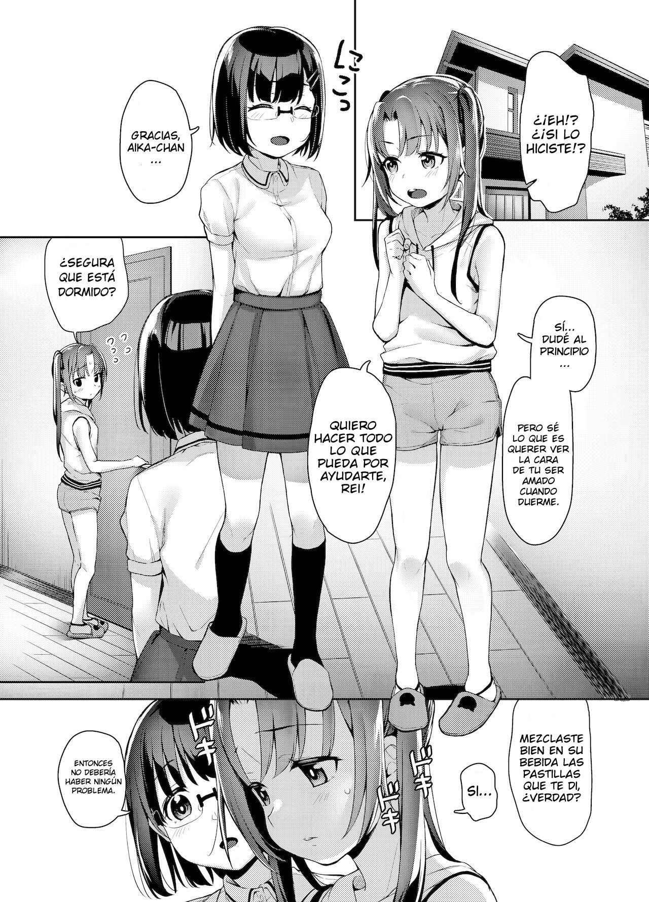 Aika to Oji-san ~Hanayome Shugyou Suimin Kan~ 04 | Aika &amp; Su Tío ~Entrenar A Su Sobrina Para Que Sea Su Novia Mientras Duerme~ 04 page 5 full