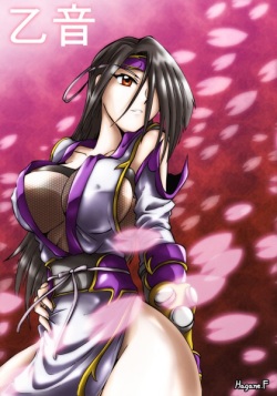 Artist - haganef