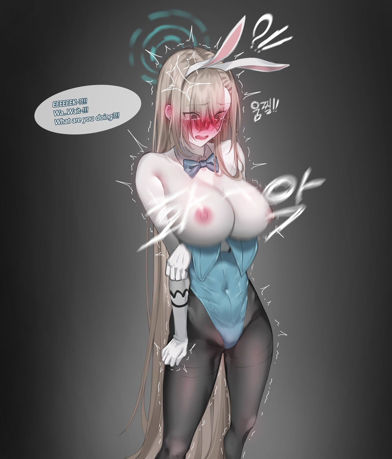 VipeR-18  Fanbox 12/2021 page 3 full