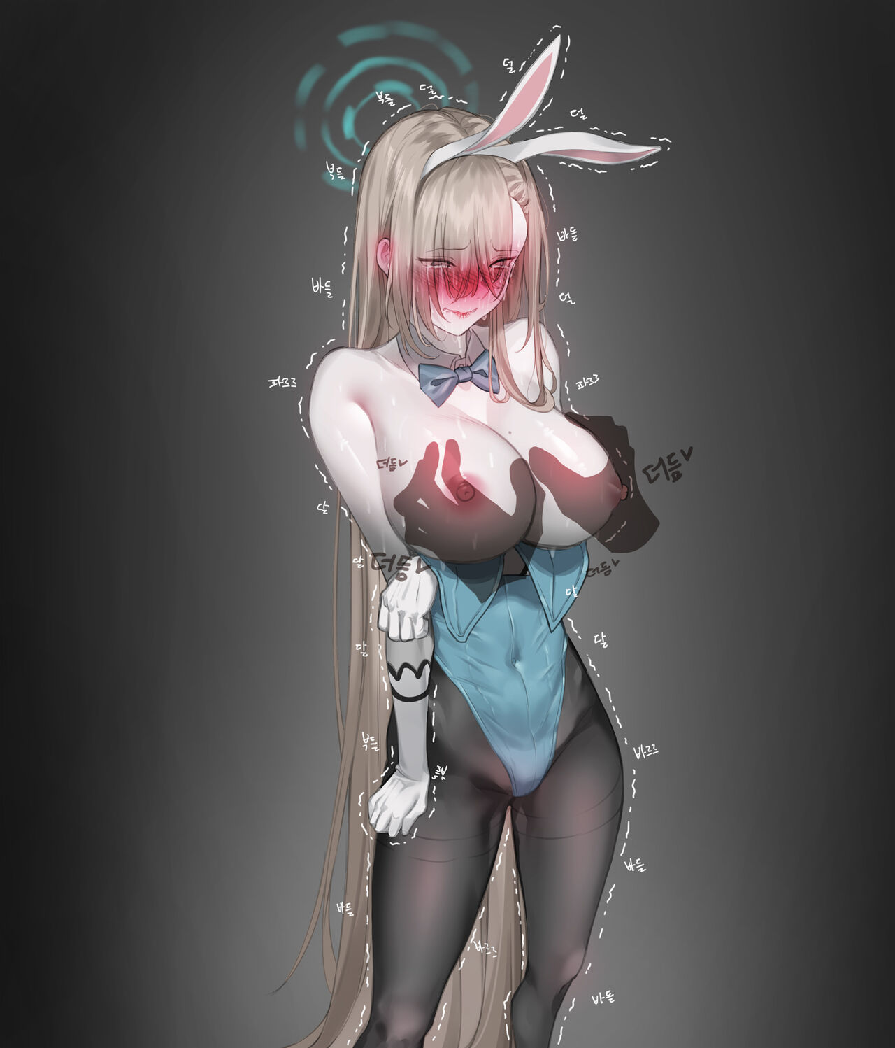 VipeR-18  Fanbox 12/2021 page 8 full