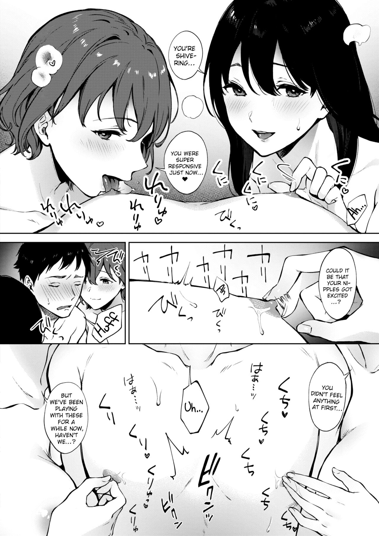 Share Loveru 2 Ch.1 page 8 full