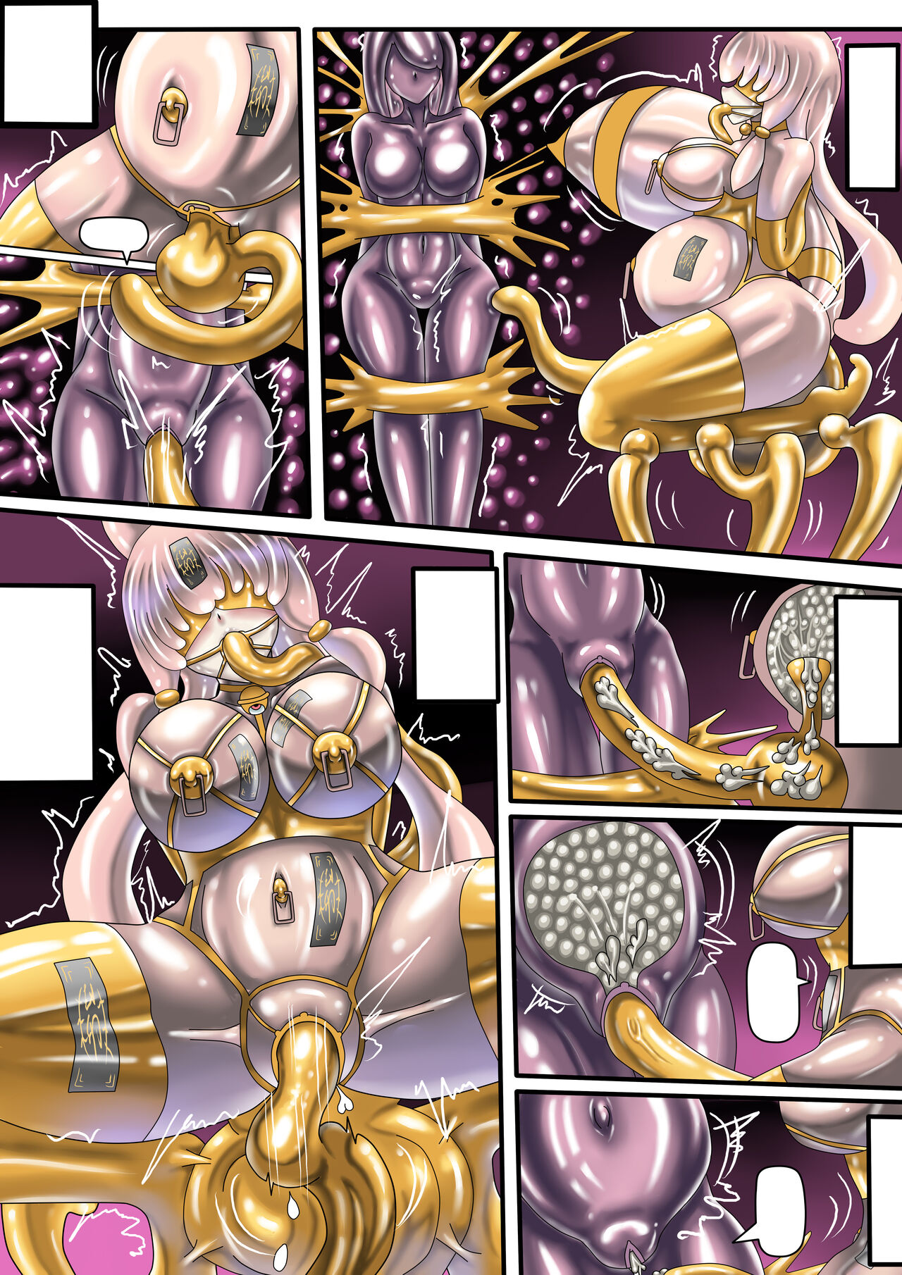 JOKERKIN &amp; Zetaclosers  包膜蠕蟲2  全圖片彩色   地下城 page 10 full
