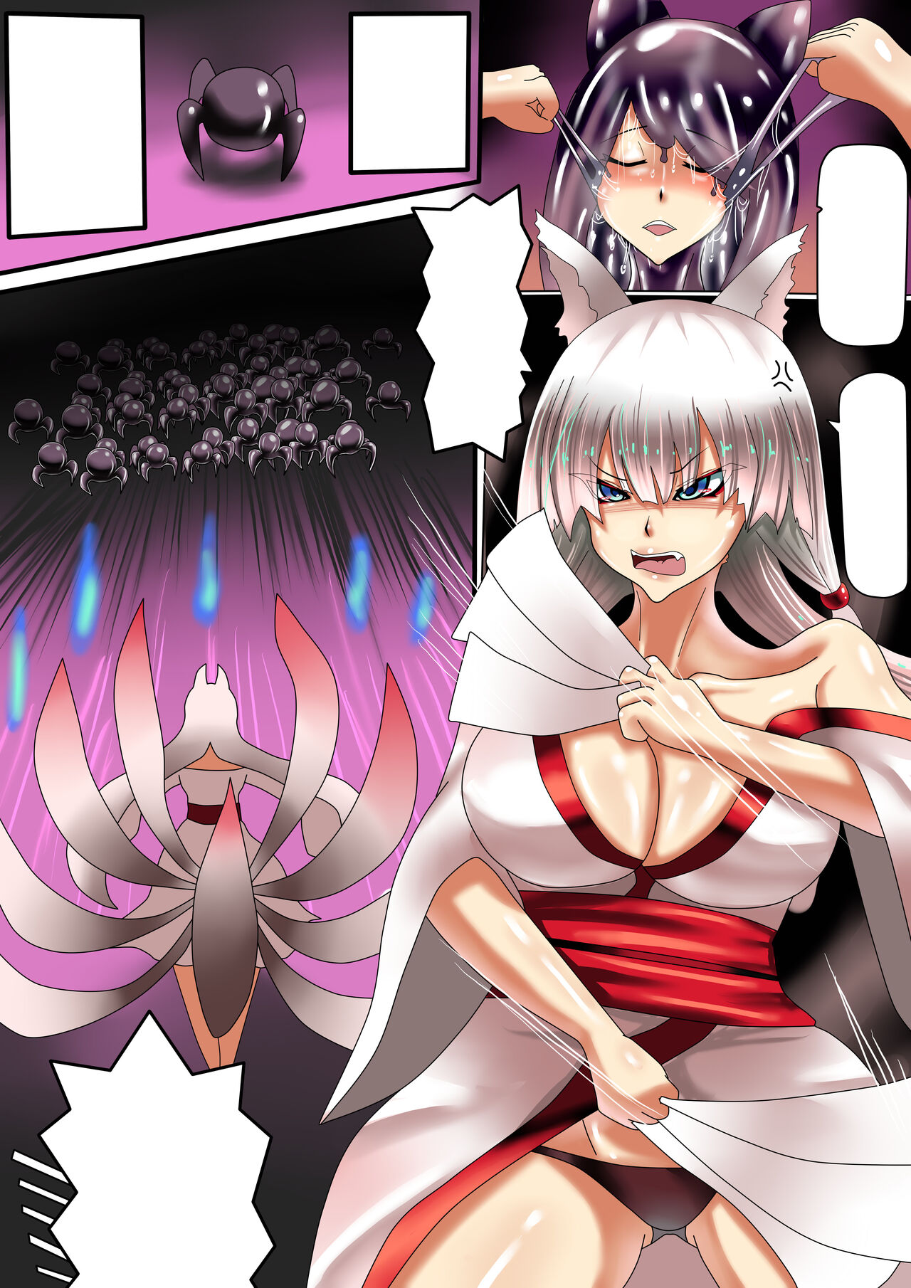 JOKERKIN &amp; Zetaclosers  包膜蠕蟲2  全圖片彩色   地下城 page 2 full