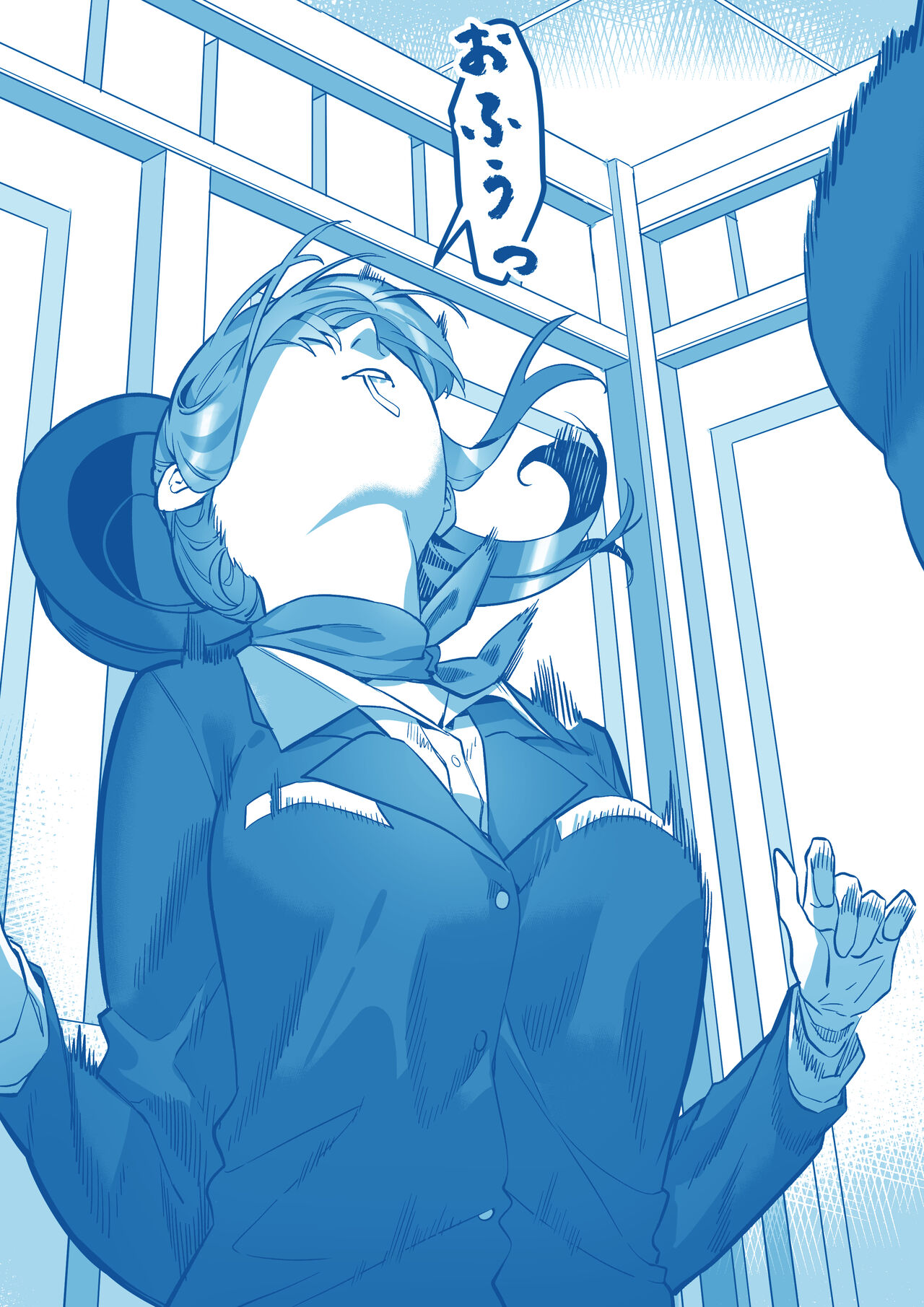KUMALOT TIER BONUS - NOVEMBER 2022 page 4 full