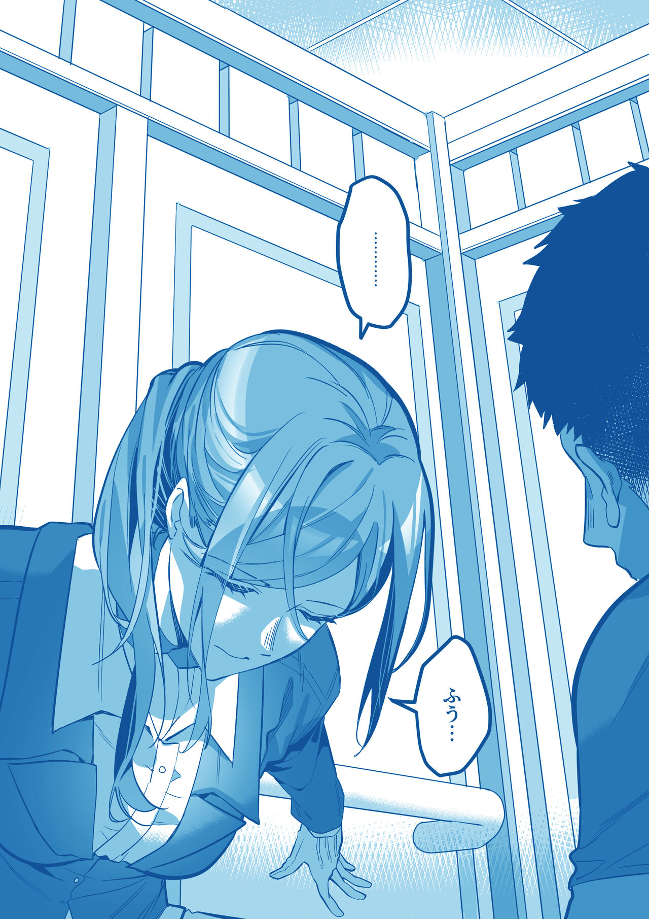 KUMALOT TIER BONUS - NOVEMBER 2022 page 5 full