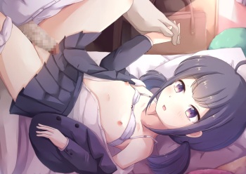 Rei cover