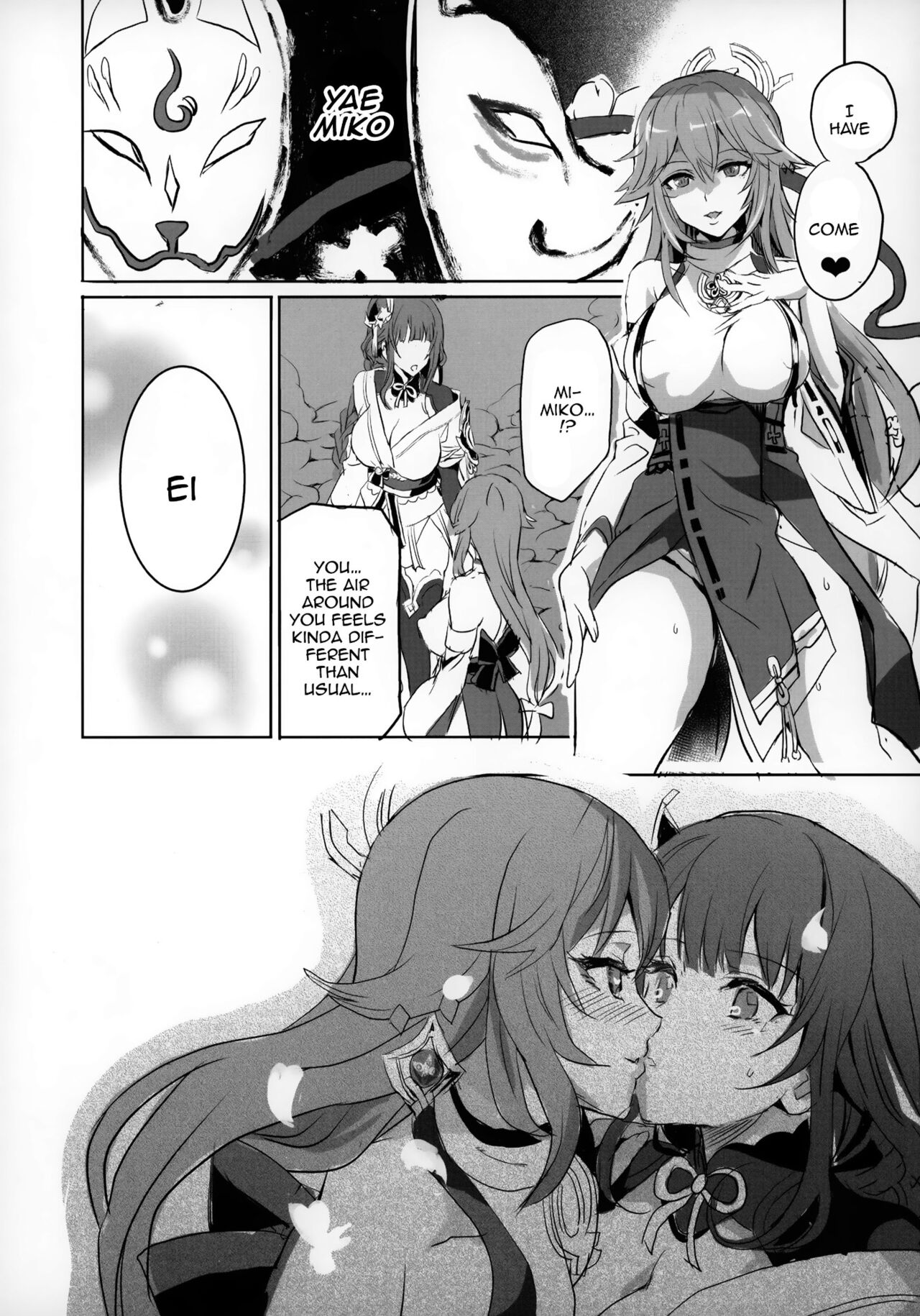 Injuu ga Megami Mama o Nerf Sasemashita. | A Lewd Beast Nerfed The Mommy Goddess page 7 full