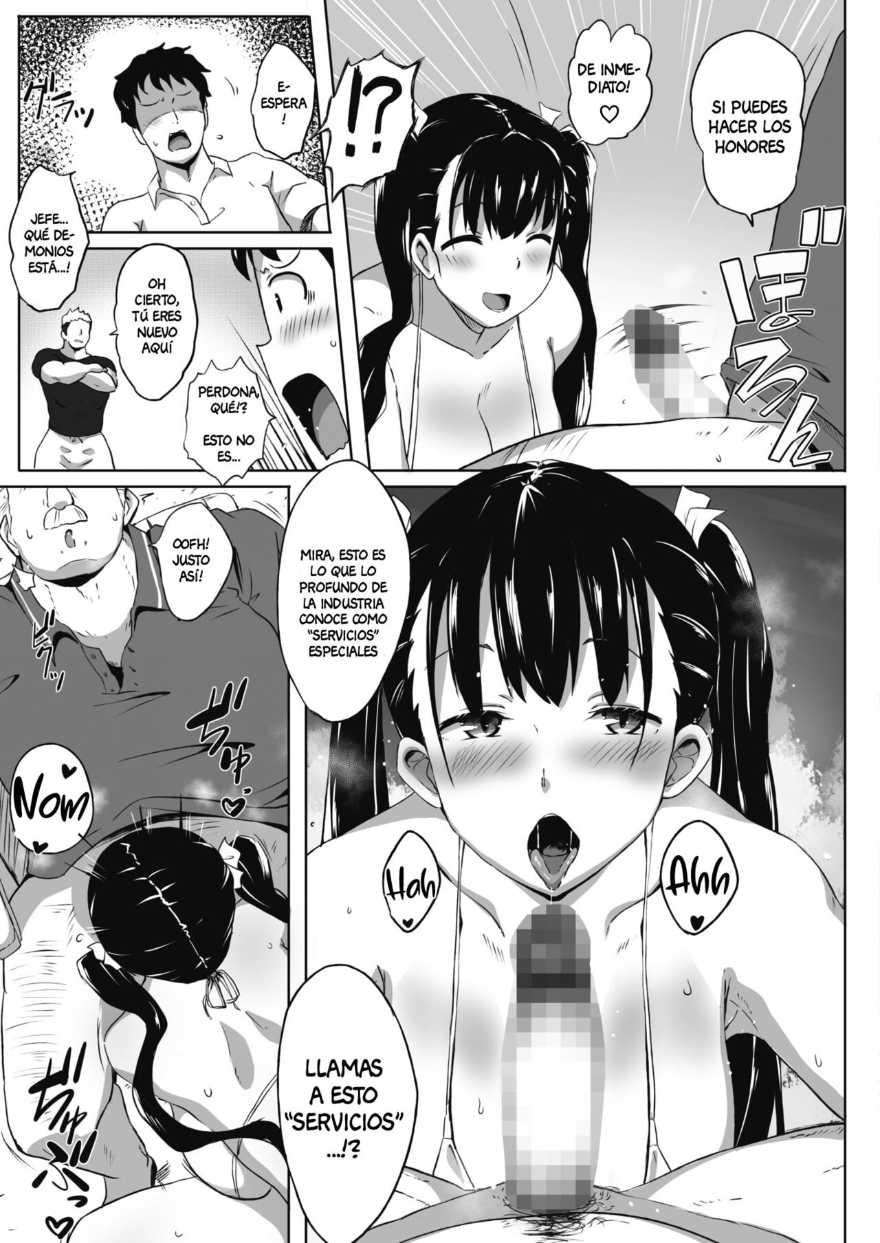 Bust Shot! page 8 full