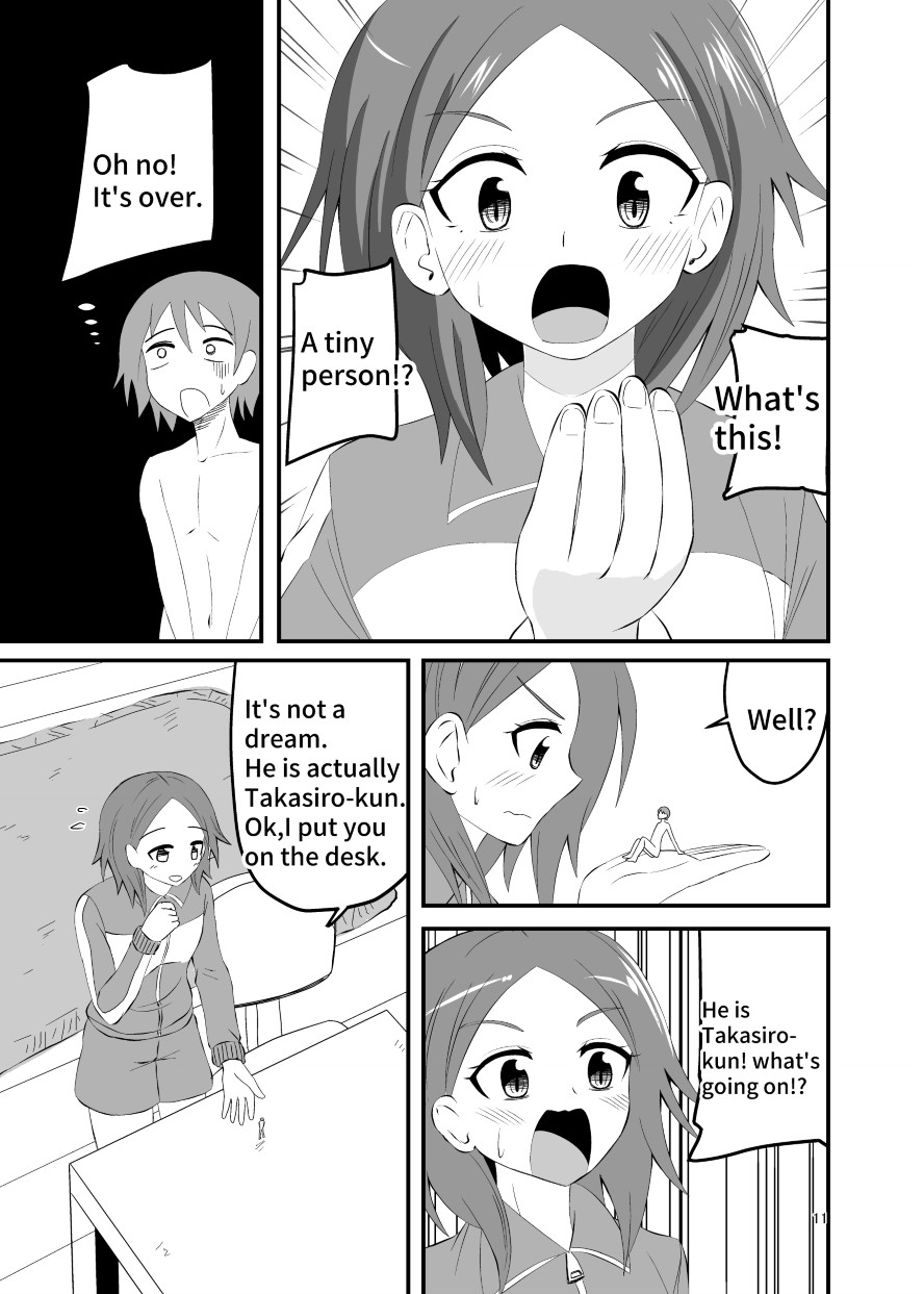 Socks Fetish page 10 full