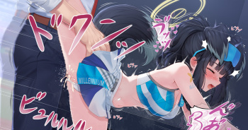 Hibiki cover