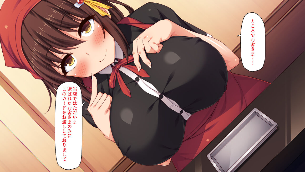 Eroero Waitress-tachi ni Ecchi na Order! ~Tokubetsu Kaiin Muke Ura Menu~ page 5 full
