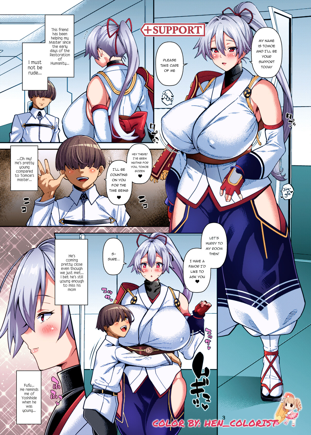 Sex Support Zupposhi Gozen page 2 full