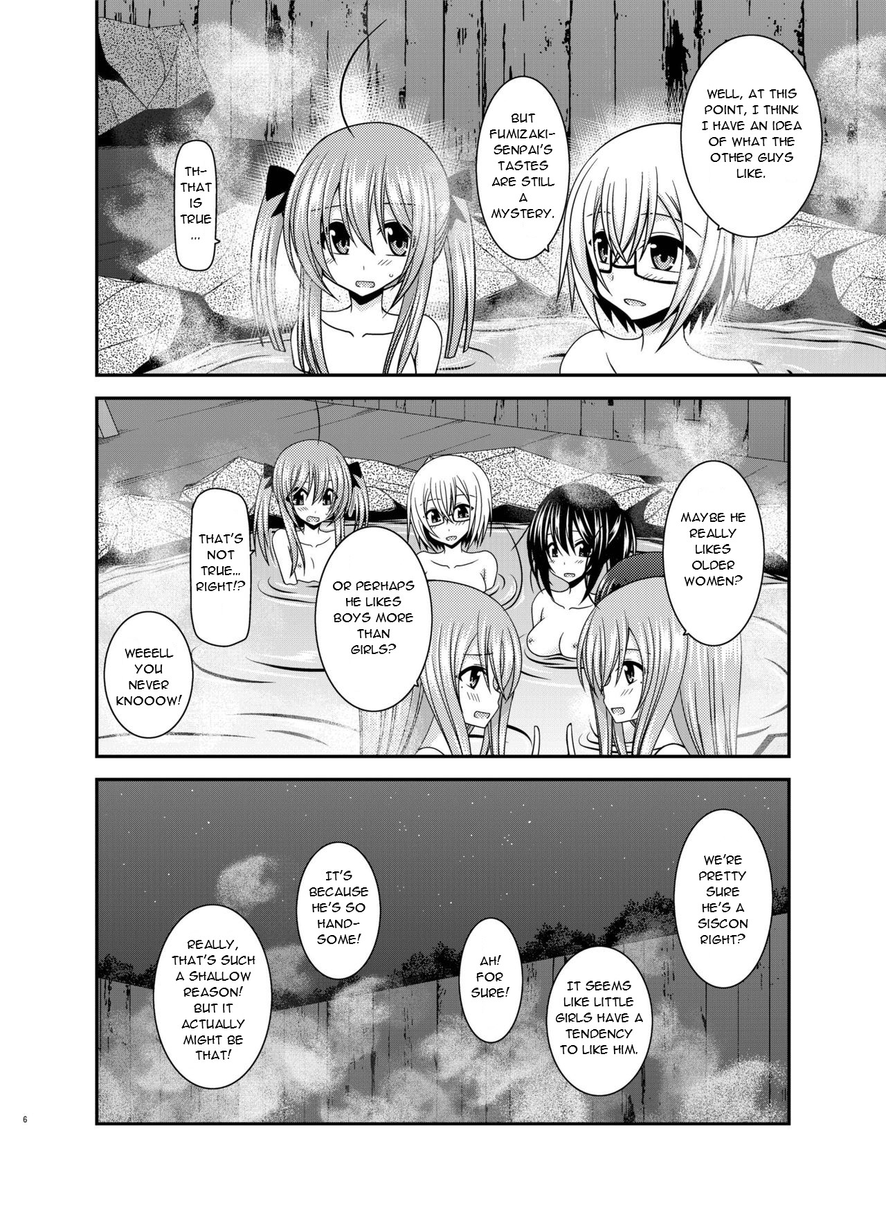 Roshutsu Shoujo Nikki 20 Satsume | Exhibitionist Girl Diary Chapter 20 page 6 full