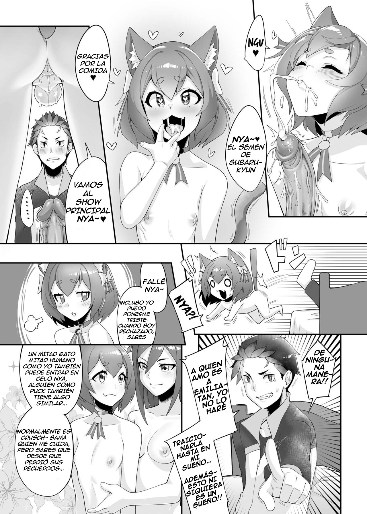 ReYour Sex Dreams Tonight page 5 full