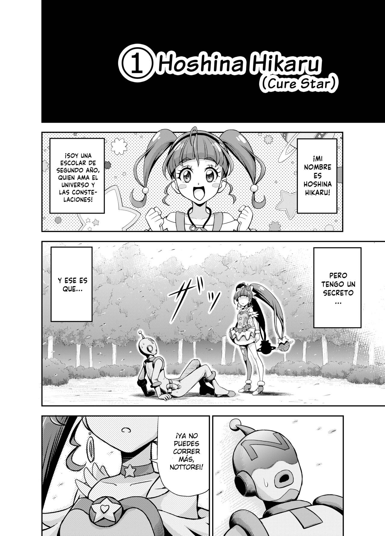 Hoshi Asobi page 3 full