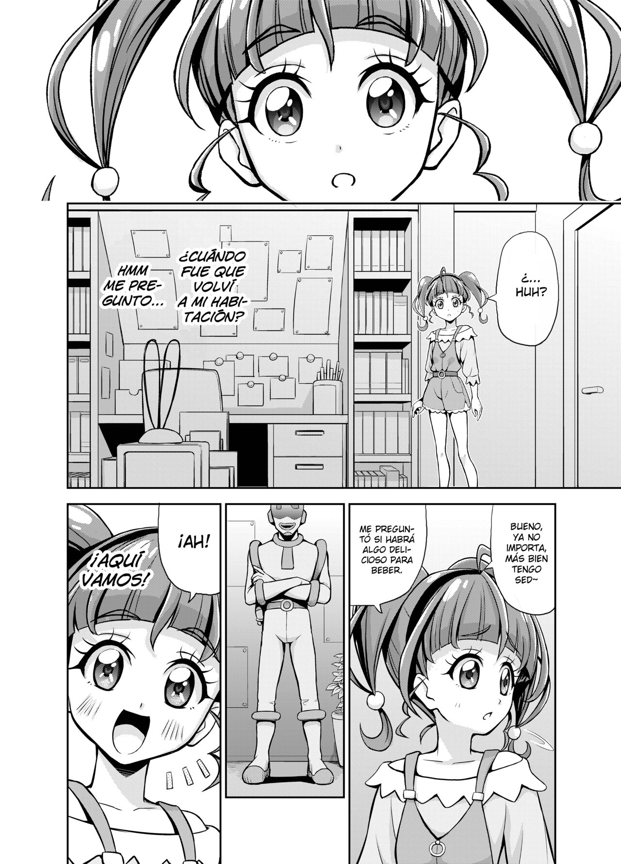 Hoshi Asobi page 5 full
