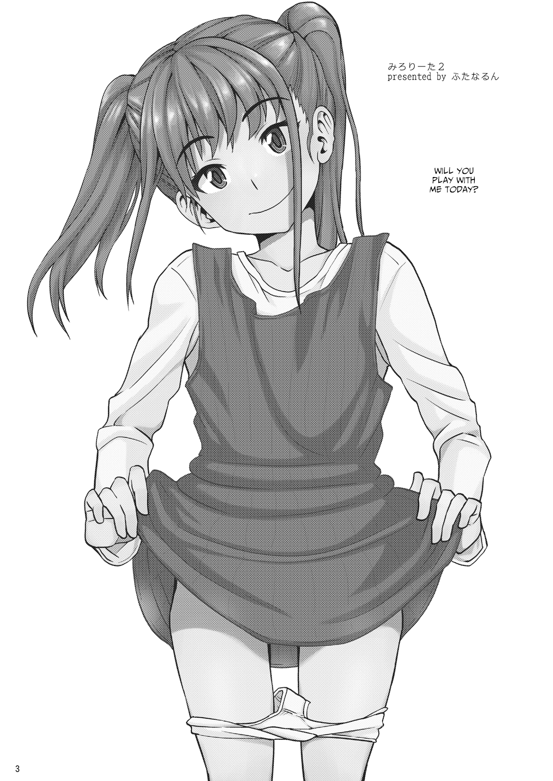 Milolita 2 page 3 full