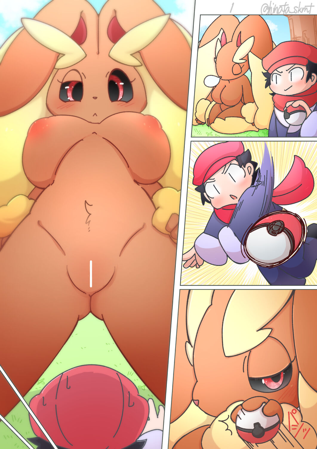 Alpha Pokemon page 2 full