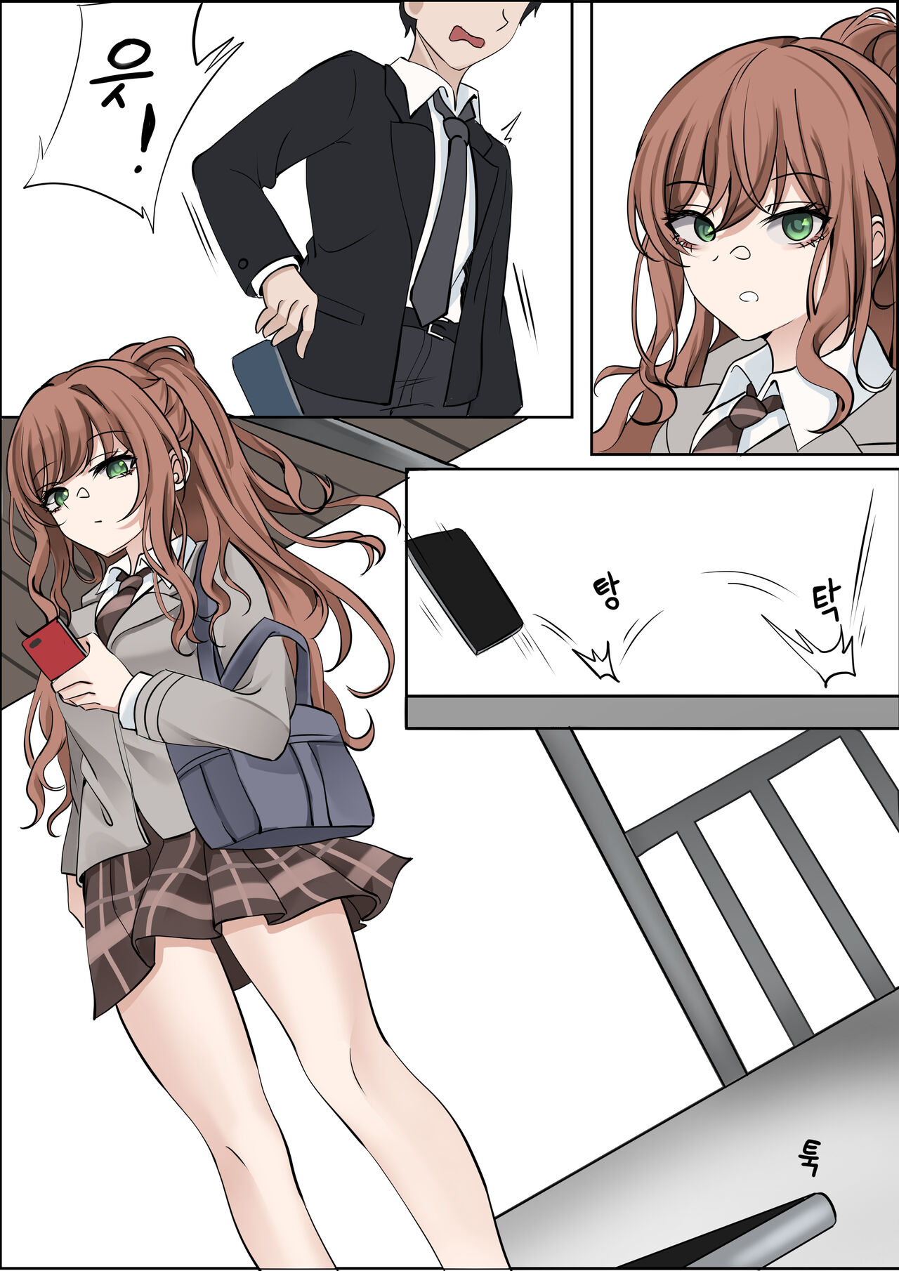 Second page 3 full