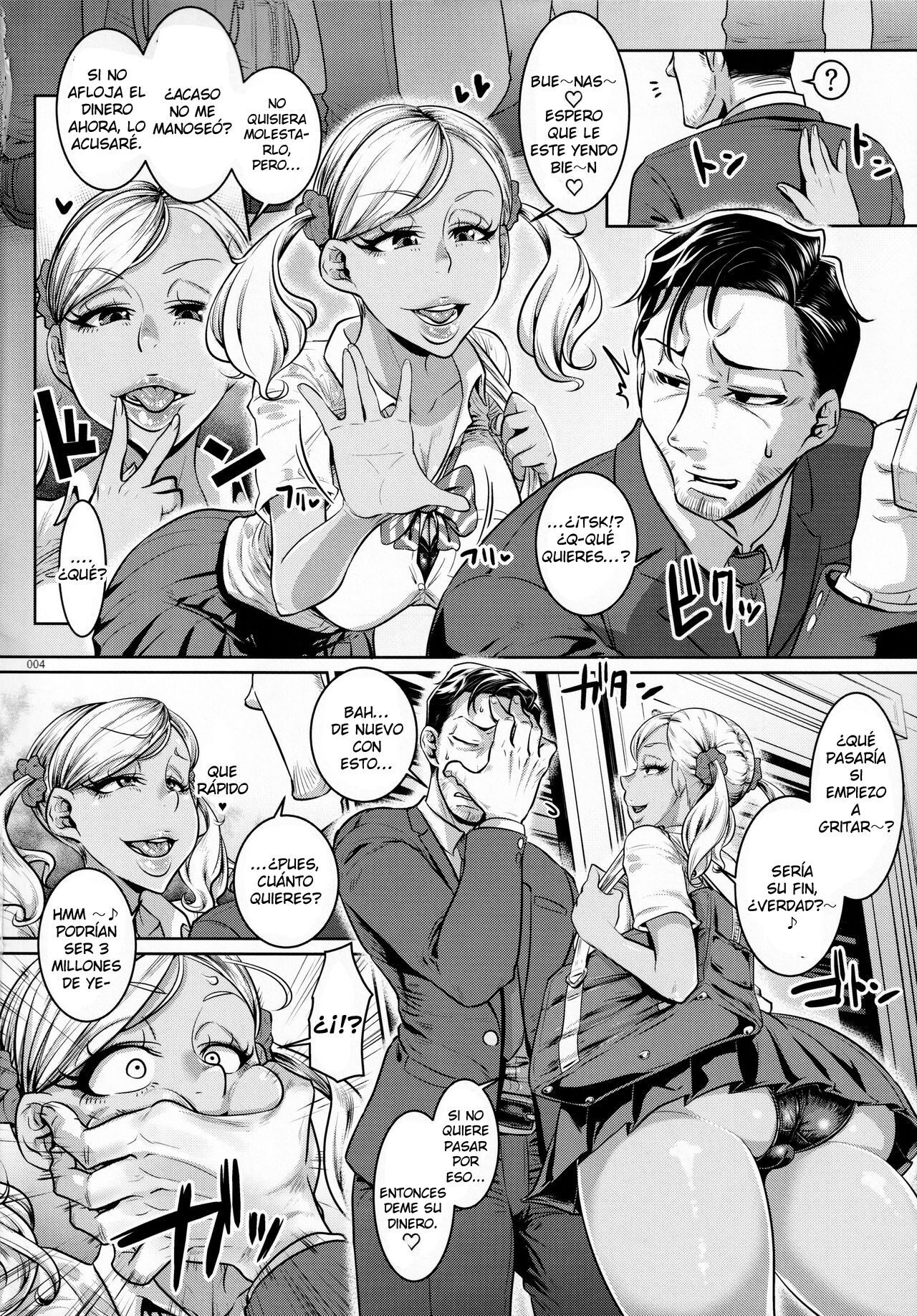 Yonaoshi Oji-san VS Chikan Enzai Kuro Gal JK page 3 full