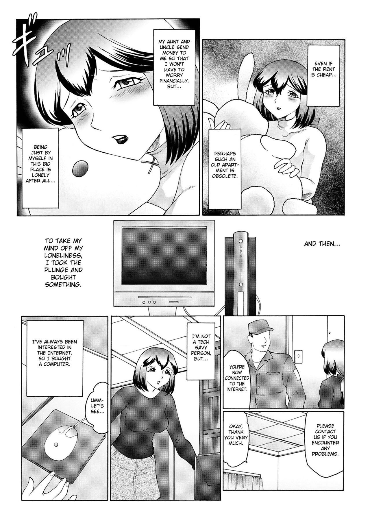 Kangoku ZERO page 10 full
