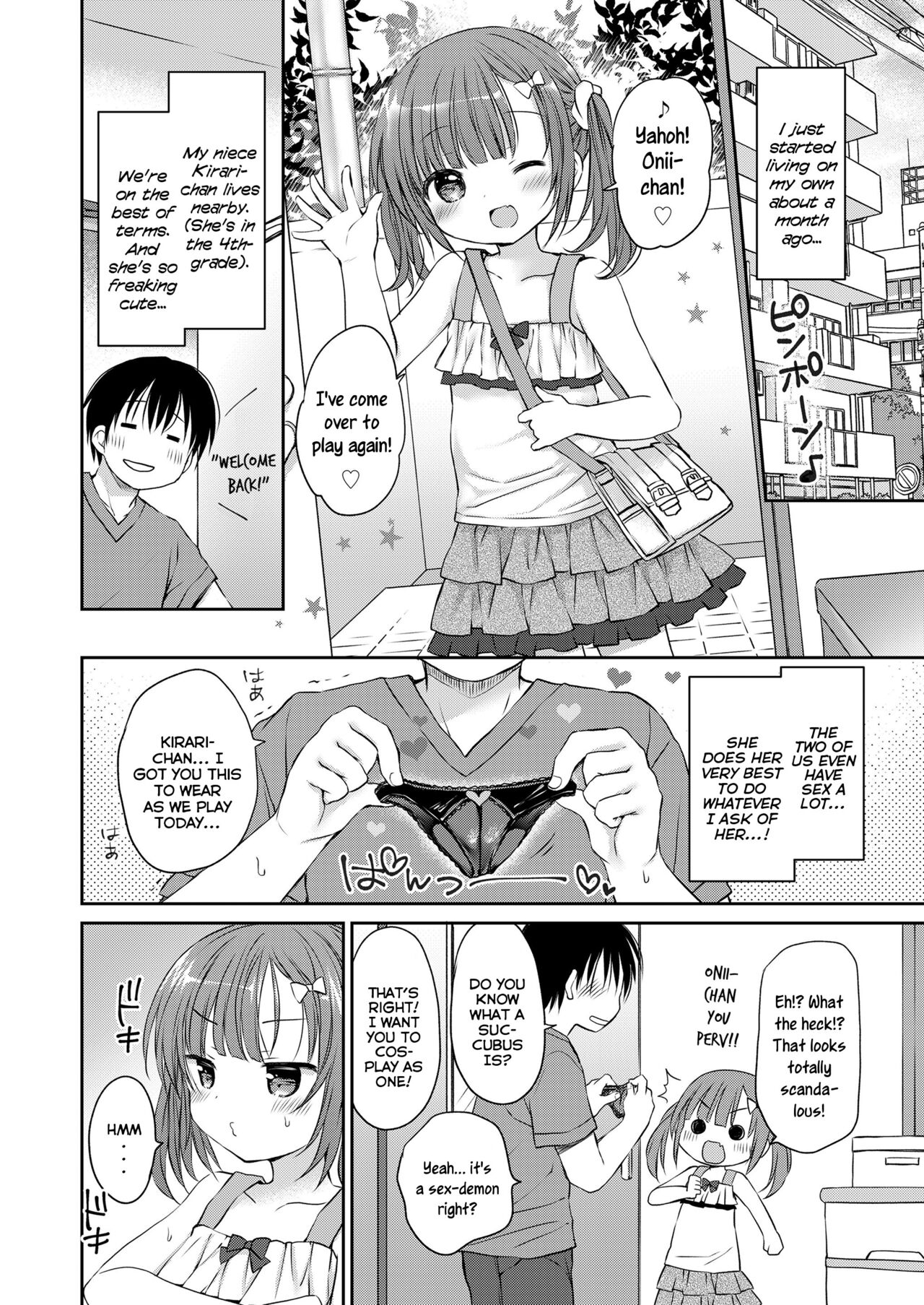 KawaErorikko no Narikiri Ecchi | Cosplaying Sex With a Cute-Erotic-Loli page 2 full