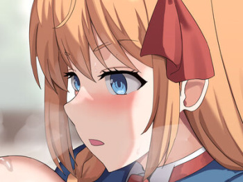 ペコリーヌ cover