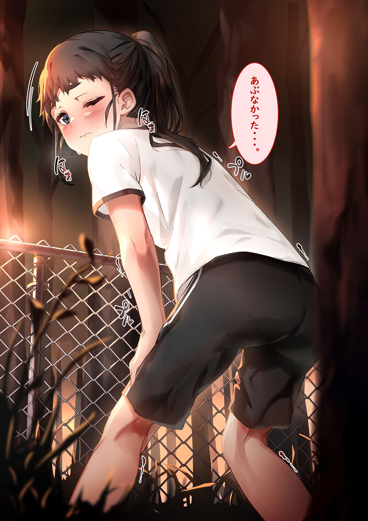 Fanbox Matome 09 page 6 full